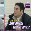 파파 - 8147 | 파파