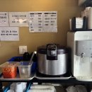 긴자료코 신정뉴타운점 이미지