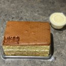 광시하나로마트 | 달콤한 사과 따라 떠난 충남 예산 2박 3일 여행🍎 • 덕산 스플라스 리솜 S30 스테이타워 후기