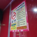 별빛노래연습장 이미지