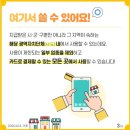 한얼한의원 네이버블로그