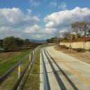 남한강자전거길 2 이미지