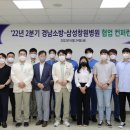 삼성창원병원 이미지