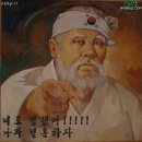 고픔 Daum카페