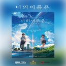 제239회 정기연주회 이미지