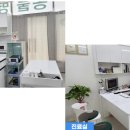 다사랑 동물병원 이미지