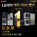 이마트 금정점 이미지