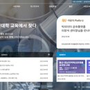 포유시스템