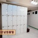 좋은날원룸텔