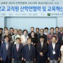 신라대학교 박물관 이미지