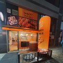 해밀마을꿀꽈배기
