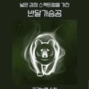 신정식한의원 이미지