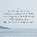 9/13(토) 둘레길일정 &amp; 마을 행사참여 이미지