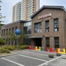 e편한세상 상가A동 입구 | [동탄 6억대 아파트 추천] e편한세상동탄 아파트 임장 분석