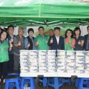 새마을동두천시지회 이미지