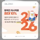 4공단로1L-29 | 부산 기장 위스키샵 해밀위스키｜동백전 되는 라인업 좋은 리쿼샵 5번째 방문 후기