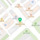 남평택공인중개사사무소 이미지