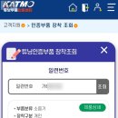군위모터스 이미지