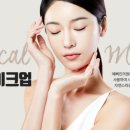 예뻐진의원 이미지