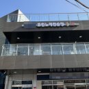 단풍노래연습장 이미지