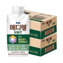 (주)메디웰 쇼핑하우