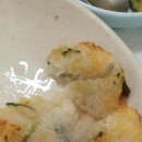 동양기사식당 네이버블로그