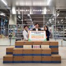 상당건강약국 이미지