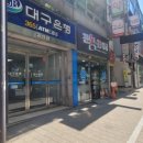 신소아청소년과의원 네이버블로그