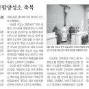 티지건설㈜ 이미지