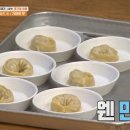 대가야식당 이미지