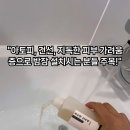 새운암병원 네이버블로그