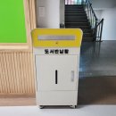 대전현암초등학교 이미지