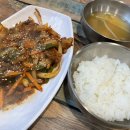 이모콩나물밥 이미지