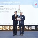 청수 이미지