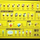 컴포즈커피 성수역점