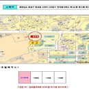 문화로80번길 이미지