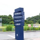 가음목욕탕 이미지