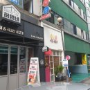 네일더조이 네이버블로그