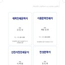 문화인쇄사 Daum카페