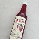 김가네농장 이미지