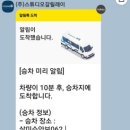 능암경로당 이미지