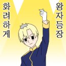 #지니 네이버블로그