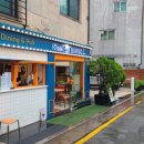제일버거 - 서초구 | 제일버거