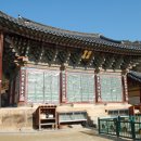 좋은날팬션 이미지