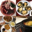 미금교 이미지