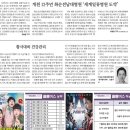 천원당한의원 이미지