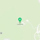 도안뜰공인중개사사무소 이미지