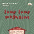 멍스라이프 이미지