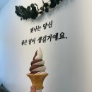 상가목장 이미지