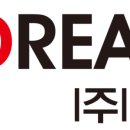 맥주와캠핑